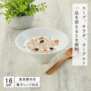 yP10{zyYAMATSU STANDARDz16cm [M {E M   JtFH Vv Z  |[Z[c BPAt[ Ɩp {