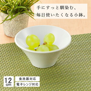 yP10{ zy YAMATSU STANDARD z 12cm [M {E  M   JtFH Vv Z  |[Z[c BPAt[ Ɩp {