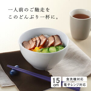 yP10{ zy YAMATSU STANDARD z 15cm [{E M   JtFH Vv Z  |[Z[c BPAt[ Ɩp {