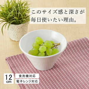 yP10{zyYAMATSU STANDARDz12cm [{E [M   JtFH Vv Z  |[Z[c BPAt[ Ɩp {