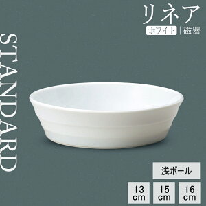 yP10{ zy YAMATSU STANDARD zy lA {[ zCg z 16cm 15cm 13cm {[  T_{E   蔫 X[v ItzCg   JtFH Vv Z  |