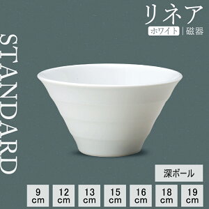 y50%OFFzyYAMATSU STANDARDzylA[{[ zCg z19cm 18cm 16cm 15cm 13cm 12cm 9cm {[ {E  T_{E fU[g{E   蔫 X[v ItzCg  JtFH V