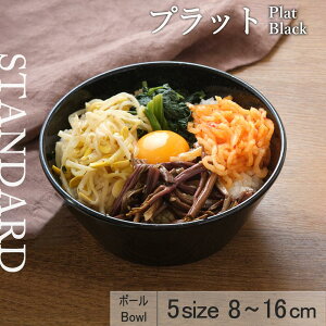 yP10{zyYAMATSU STANDARDzyvbg {[ ez16cm 14cm 12cm 10cm 8cm {E ێM M M M X[vM J[ pX^ M [M v[g M ubN   JtFH Vv