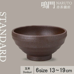 yP10{zyYAMATSU STANDARDzy ʘ ԒOz19cm 18cm 16cm 15cm 14cm 13cm  ǂԂ {E [ Ԃ   O  uE  JtFH Vv Z  |[Z[c 