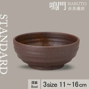 yYAMATSU STANDARDz16cm 14cm 11cm [   {E T_{E  t  O  uE  [ JtFH Vv Z  |[Z[c BPAt[ Mtg Ɩp 