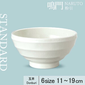 yYAMATSU STANDARDz 19cm 18cm 16cm 14cm 13cm 11cm    {E 蔫 T_{E   zCg   [ JtFH Vv Z  |[Z[c BPAt[ Mtg Ɩp 