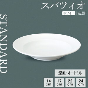 yP10{zyYAMATSU STANDARDzyXpcBI [M zCgz24cm 22cm 17cm 14cm [M M M M [M I[g~ v[g M zCg   JtFH Vv Z  |[Z