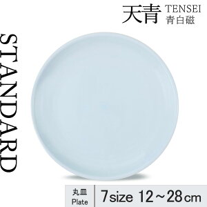 yP10{zyYAMATSU STANDARDzyV ێM z28cm 24cm 21cm 19cm 17cm 14cm 12cm M M M M J[ pX^  M M M M v[g M F  JtFH Vv