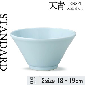 yYAMATSU STANDARDz 19cm 18cm [  ˔  ǂ  蔫 ۔ X[v{E u[    [ JtFH Vv Z  |[Z[c BPAt[ Mtg Ɩp 