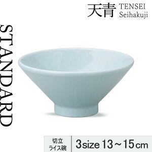 yYAMATSU STANDARDz 15cm 14cm 13cm CXq q q   X[v{E u[    [ JtFH Vv Z  |[Z[c BPAt[ Mtg Ɩp {