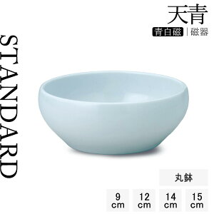 yP10{ zy YAMATSU STANDARD zy V ۔  z 15cm 14cm 12cm 9cm  蔫 ێM u[   JtFH Vv  |[Z[c BPAt[ Ɩp {