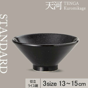 yYAMATSU STANDARDz 15cm 14cm 13cm CXq ђq ˔  ǂ  蔫 ۔ Ђ ubN   [ JtFH Vv Z  |[Z[c BPAt[ Mtg Ɩ