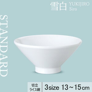 yYAMATSU STANDARDz 15cm 14cm 13cm CXq ͂񒃘q q    {E 蔫   zCg   [ JtFH Vv Z  |[Z[c BPAt[ Mtg Ɩ