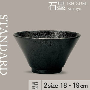 yYAMATSU STANDARDz 19cm 18cm ǂԂ [ {E Ԃ  M M ێM M ubN  s@ [ JtFH Vv Z  |[Z[c BPAt[ Mtg Ɩp 