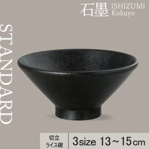 yYAMATSU STANDARDz15cm 14cm 13cm CXq q ͂񒃘q {E Ԃ    M ubN   [ JtFH Vv Z  |[Z[c BPAt[ Mtg Ɩ