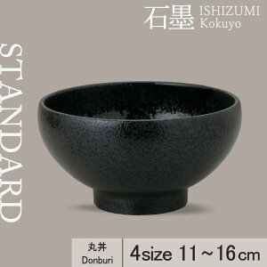 yYAMATSU STANDARDz16cm 14cm 12cm 11cm ۘ ǂԂ  {E Ԃ   M M ێM M ubN   [ JtFH Vv Z  |[Z[c BPAt[ Mt