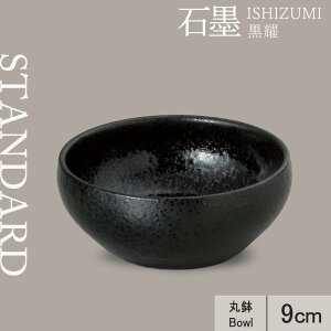 yYAMATSU STANDARDz9cm ۔ [M {E Ԃ   M M ێM M ubN   [ JtFH Vv Z  |[Z[c BPAt[ Mtg Ɩp y {