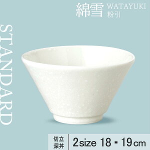 yYAMATSU STANDARDz19cm 18cm  ǂԂ [ ˔ {E  ǂ  蔫 X[v zCg  і   [ JtFH Vv Z  |[Z[c BPAt[ M