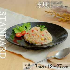 yYAMATSU STANDARDz27cm 24cm 21cm 19cm 17cm 14cm 12cm M M M M J[ pX^  M M M ێM M v[g ubN  e  [ JtFH Vv Z