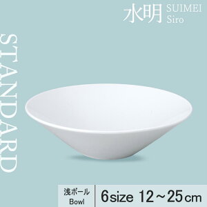 yYAMATSU STANDARDz25cm 22cm 21cm 16cm 14cm 12cm {[ {E M  zCg {[ q X[v J[   [ JtFH Vv Z  |[Z[c BPAt[ Mtg Ɩp 