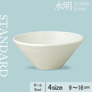 yYAMATSU STANDARDz16cm 14cm 11cm 9cm {[ M M M J[ pX^  M M M ێM M {E  zCg   [ JtFH Vv Z  |[Z