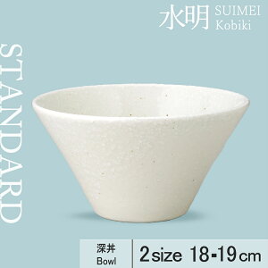 yYAMATSU STANDARDz19cm 18cm [ M M M J[ pX^  M M M ێM M {E  zCg   [ JtFH Vv Z  |[Z[c BPA