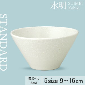 yYAMATSU STANDARDz19cm 18cm [{[ M M M J[ pX^  M M M ێM M {E  zCg   [ JtFH Vv Z  |[Z[