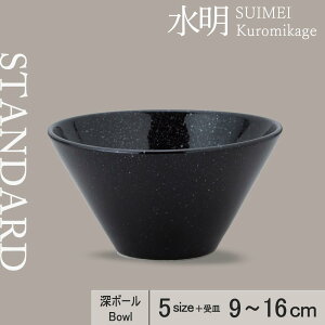 yYAMATSU STANDARDz16cm 15cm 14cm 12cm 9cm {[ M M M M J[ pX^  M M M ێM M M  ubN  [ JtFH Vv Z  |[Z