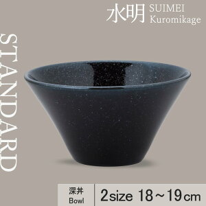 yYAMATSU STANDARDz19cm 18cm [@{[ M M M J[ pX^  M M M ێM M M  ubN  [ JtFH Vv Z  |[Z[c BPA