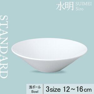 yP10{zyYAMATSU STANDARDzy [{[ zCgz16cm 14cm 12cm {[ {E M  zCg {[ q X[v J[   JtFH Vv Z  |[Z[c BPAt