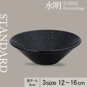 yP10{zyYAMATSU STANDARDzy {[ ez16cm 14cm 12cm {[ {E M M M J[ pX^  M M ێM M M  ubN  JtFH Vv