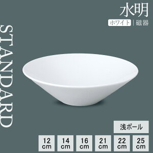 yP10{zyYAMATSU STANDARDzy {[ zCgz25cm 22cm 21cm 16cm 14cm 12cm {E {E M  zCg {[ q X[v J[   JtFH Vv Z  |[Z