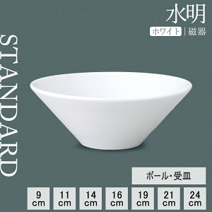 yP10{ zy YAMATSU STANDARD zy   {[ z 24cm 21cm 19cm 16cm 14cm 11cm 9cm  {E M  zCg {[ q X[v J[   JtFH Vv Z  |[Z[c BP