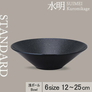 yP10{zyYAMATSU STANDARDzy e {[ ez25cm 22cm 21cm 16cm 14cm 12cm  {E ێM  ubN  JtFH Vv Z  |[Z[c BPAt[ Ɩp y