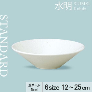 yP10{zyYAMATSU STANDARDzy  {[ z25cm 22cm 21cm 16cm 14cm 12cm {[ M M J[ pX^  M M ێM M {E  zCg   JtFH