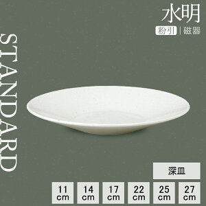 yP10{ zy YAMATSU STANDARD zy  [M  z 27cm 25cm 22cm 17cm 14cm 11cmM M M J[ pX^  M M ێM M v[g  ItzCg   JtFH 