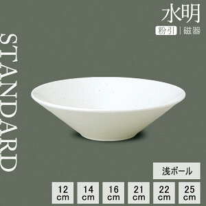 yP10{zyYAMATSU STANDARDzy  {[ z25cm 22cm 21cm 16cm 14cm 12cm {[ M M J[ pX^  M M ێM M {E  zCg   JtFH