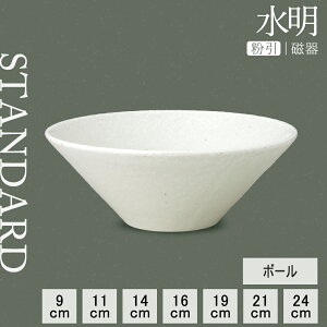 y50%OFFzy YAMATSU STANDARD zy   {[  z 24cm 21cm 19cm 16cm 14cm 11cm 9cm {[ ǂԂ [ ǂ [ [ {E  zCg   JtFH Vv Z 