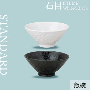 yP10{zyYAMATSU STANDARDzylA 12cmCXqz CXq q ђq aH  M  zCg j  JtFH Vv Z  |[Z[c BPAt[ Ɩp y 