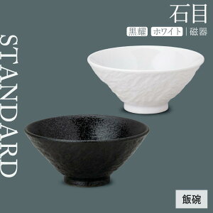 yP10{zyYAMATSU STANDARDzyΖ јq  sz12cm CXq q ђq aH  M  zCg j  JtFH Vv Z  |[Z[c BPAt[ Ɩp y