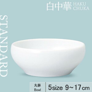 yYAMATSU STANDARDz 17cm 15cm 14cm 12cm 9cm ۔ {E    ǂԂ ˔ [ 蔫 zCg   [ JtFH Vv Z   |[Z[c BPAt[ Mtg