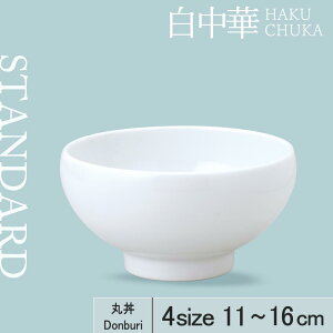 yP10{zyYAMATSU STANDARDzy ۘ zCgz16cm 14cm 12cm 11cm ۘ ǂԂ  {E  zCg {[ q X[v   JtFH Vv Z  |[Z[c BPAt