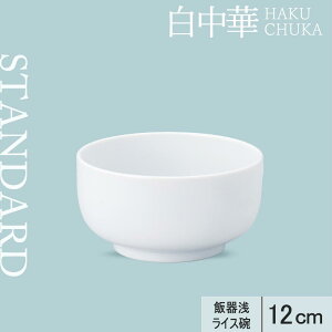 yP10{zyYAMATSU STANDARDzy ъzCgz12cm ъ CXq q q {E ۘq   ǂԂ  zCg   JtFH Vv Z   |[Z[