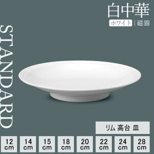 yP10{ zy YAMATSU STANDARD zy  M zCg z 28cm 24cm 22cm 20cm 18cm 15cm 14cm 12cm M M M M M  zCg    JtFH Vv Z  