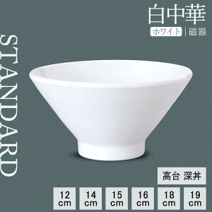 y50%OFFzy YAMATSU STANDARD zy  [ zCg z 19cm 18cm 16cm 15cm 14cm 12cm [ ǂԂ ˔ [    JtFH Vv Z  |[Z[c BPAt