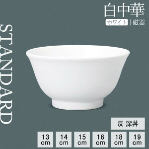 y50%OFFzy YAMATSU STANDARD zy  [ zCg z 19cm 18cm 16cm 15cm 14cm 13cm [  ǂԂ ˔ [  zCg   JtFH Vv Z   |[Z