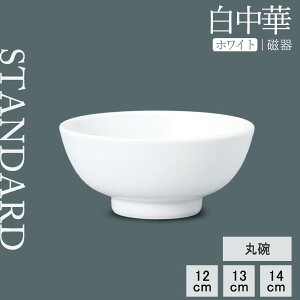 yP10{zyYAMATSU STANDARDzy ۘq zCgz14cm 13cm 12cm ۘq {E q   ǂԂ ˔ [  zCg   JtFH Vv Z   |[Z[