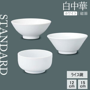 yP10{zyYAMATSU STANDARDzy CXq zCgz15cm 12cm qq q {E q   ǂԂ ˔ [  zCg   JtFH Vv Z   |