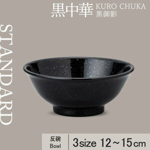 yP10{zyYAMATSU STANDARDzy q {[ ez15cm 13cm 12cm q CYq q ͂񒃘q {E    ubN   JtFH Vv Z  |[Z[c