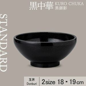 yP10{zyYAMATSU STANDARDzy ʘ ez19cm 18cm ʘ  ǂԂ {E  ubN {[ q [ ǂ   JtFH Vv Z  |[Z[c BPAt